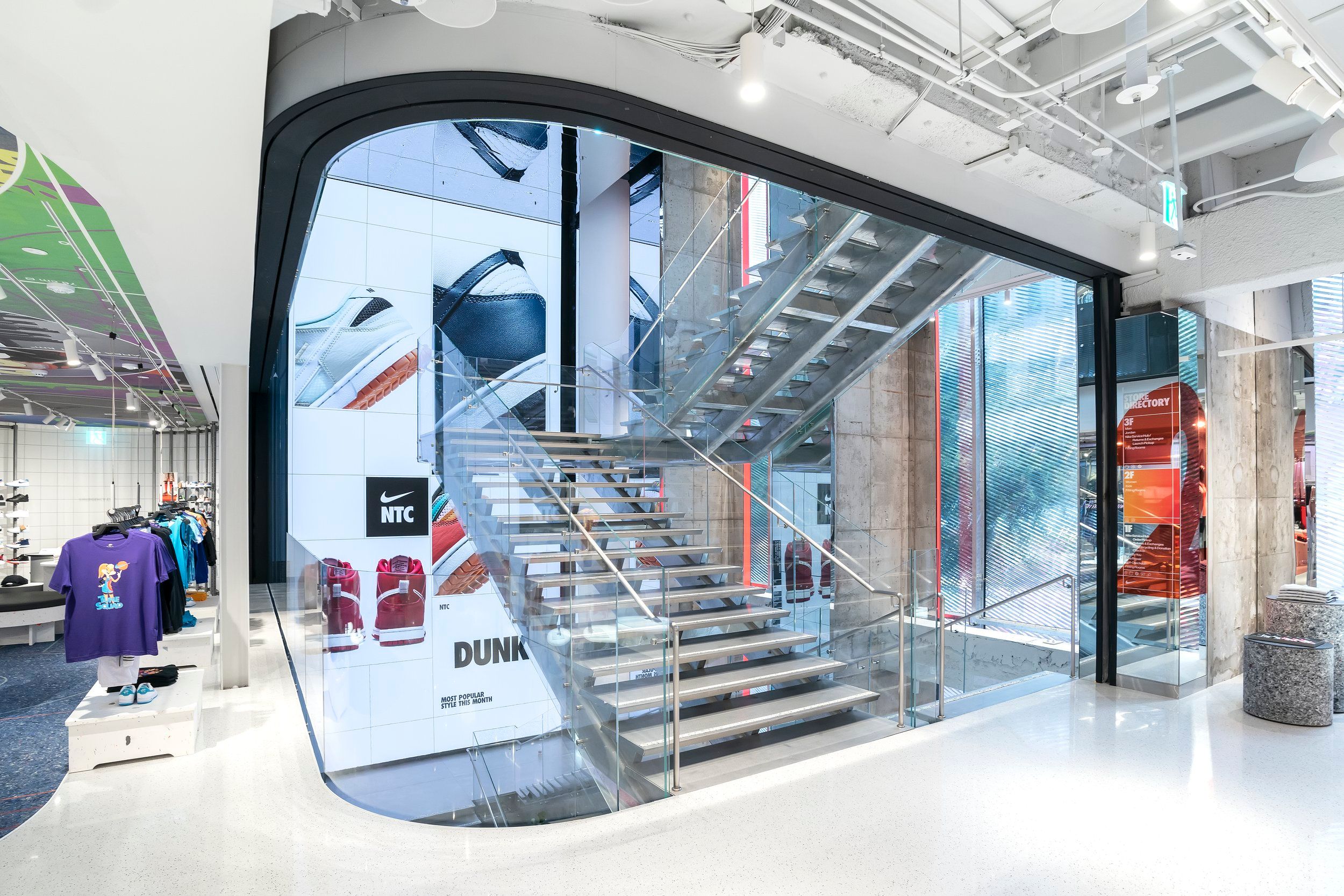 Nike Image 2